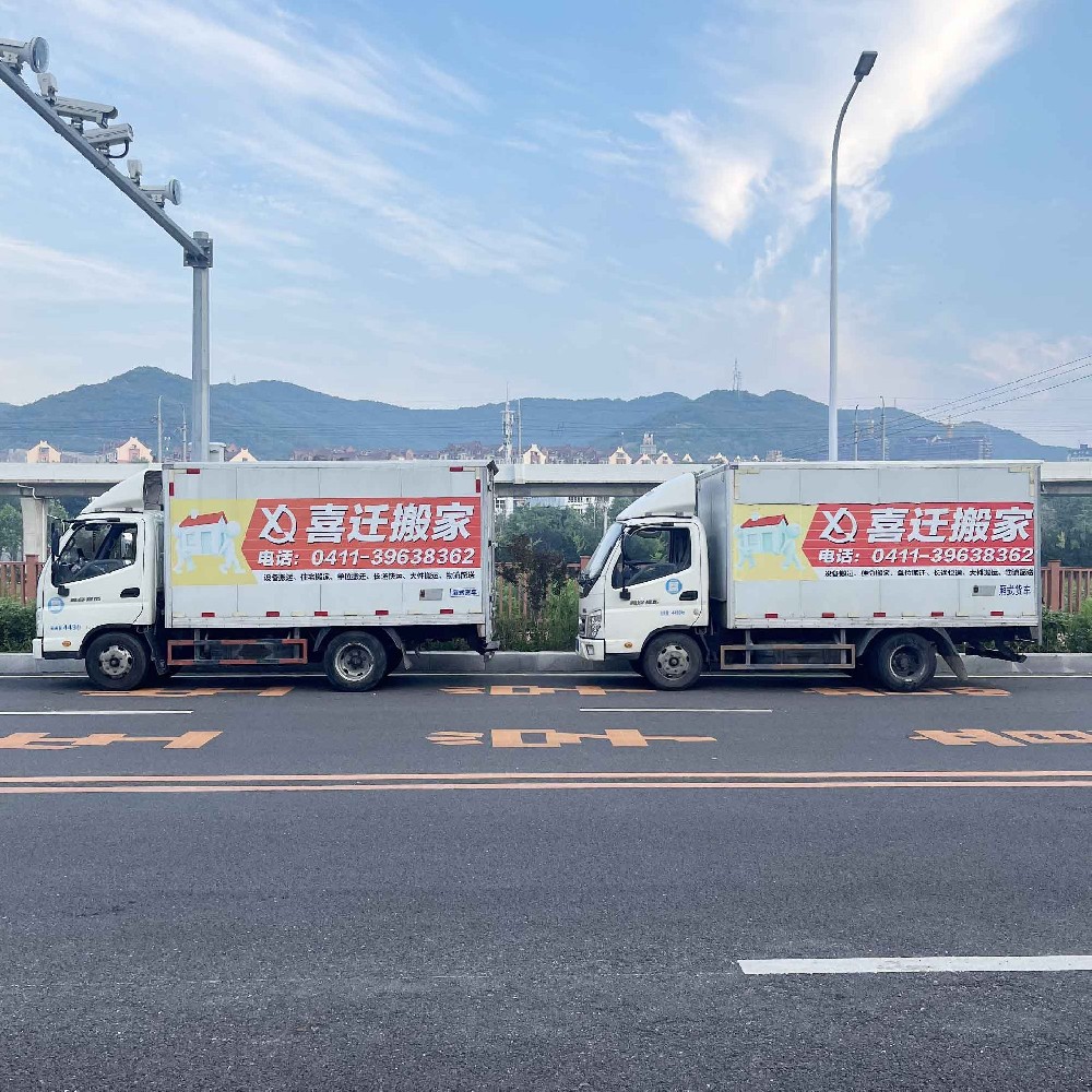 大连地铁广告牌搬运